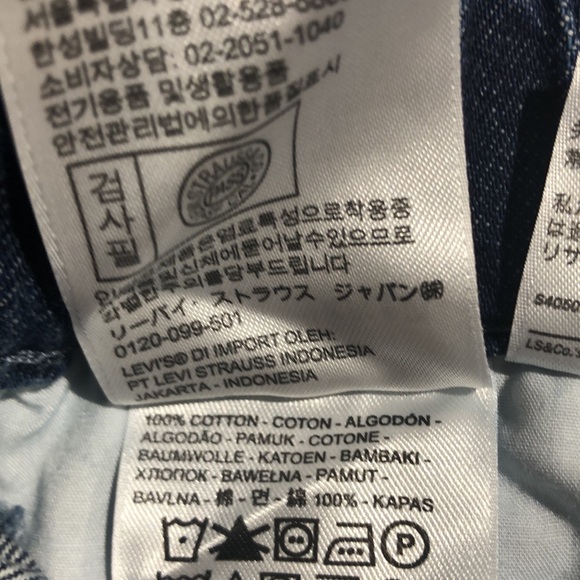 New Levi’s High Waisted Taper Jeans - Picture 11 of 11